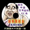 香港1861图库 上图